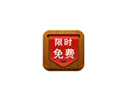 src/main/webapp/images/coop/h52.png